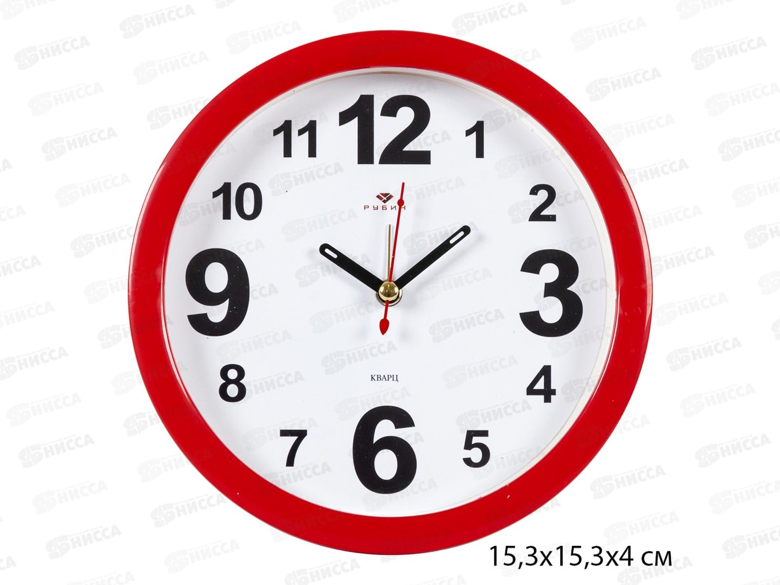 Будильник &quot21 Век&quot Классика Рубин В4-002(20)