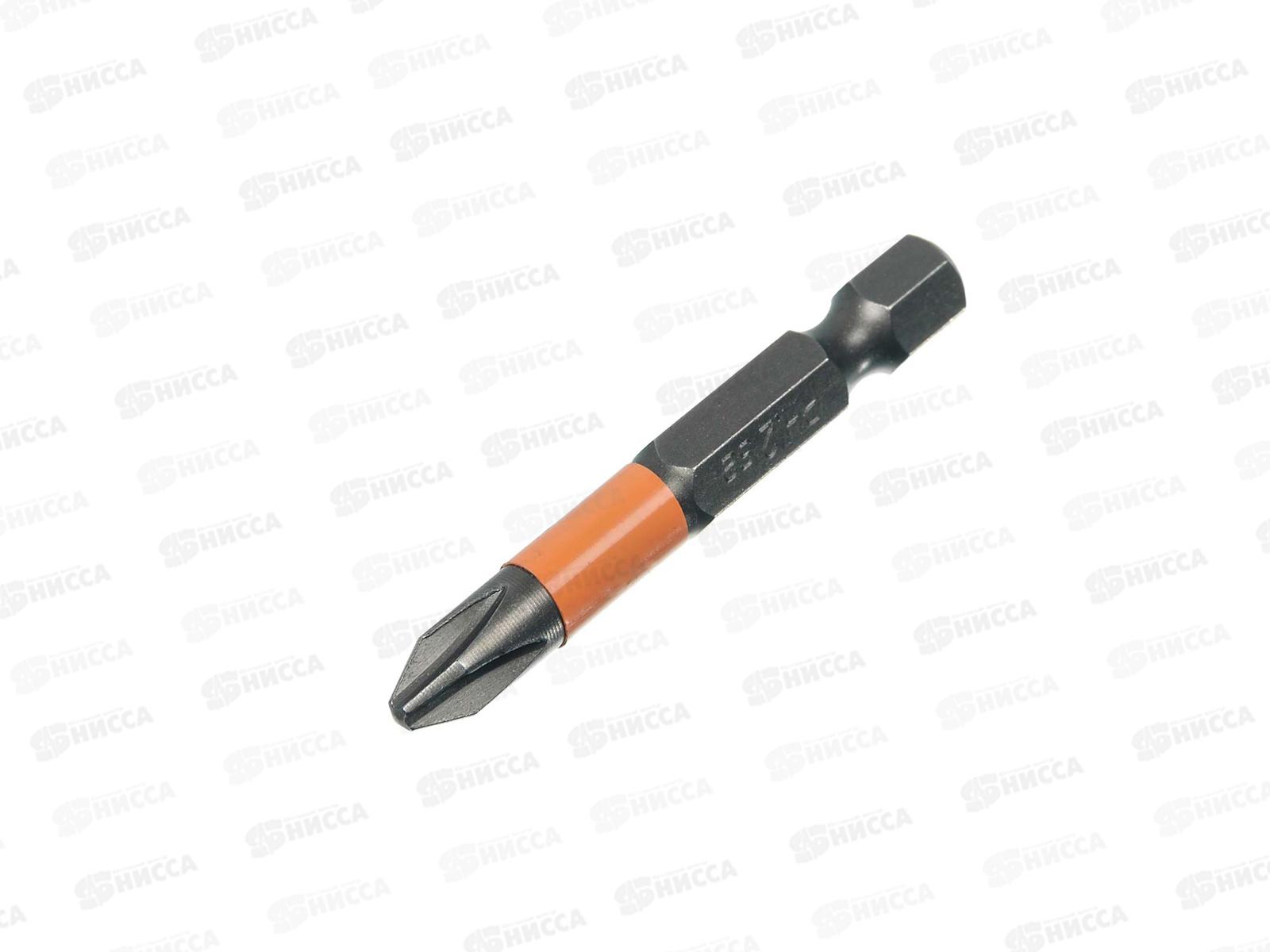 Набор бит PH2 50 мм (10шт) Вихрь