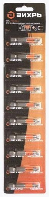 Набор бит PZ2 50 мм (10шт) Вихрь
