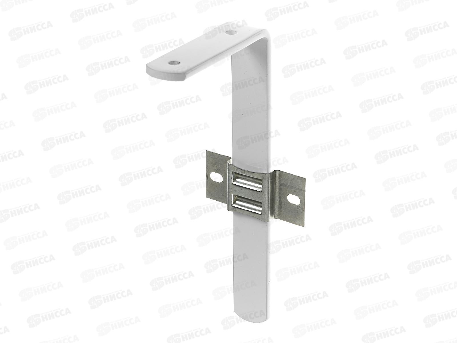 Держатель настенный с креплением для гардин 150мм полимер *40