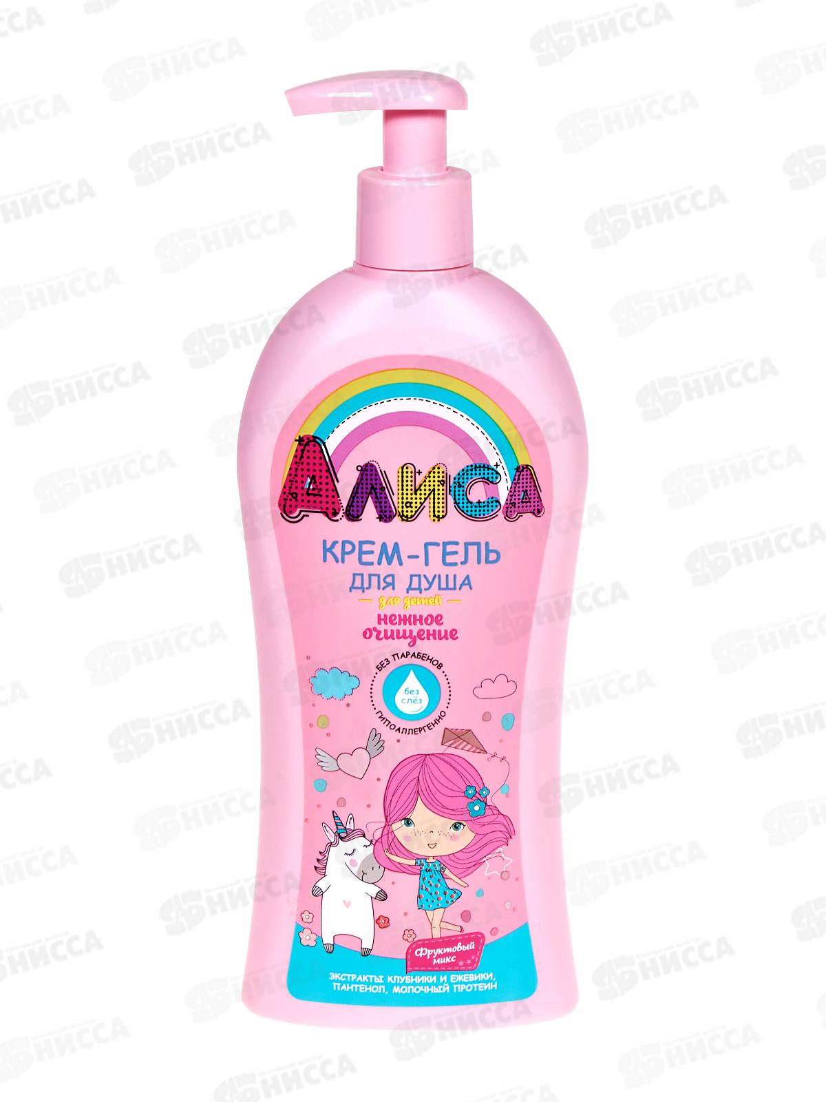 Свобода Алиса крем-гель Нежное очищение 350мл  *12