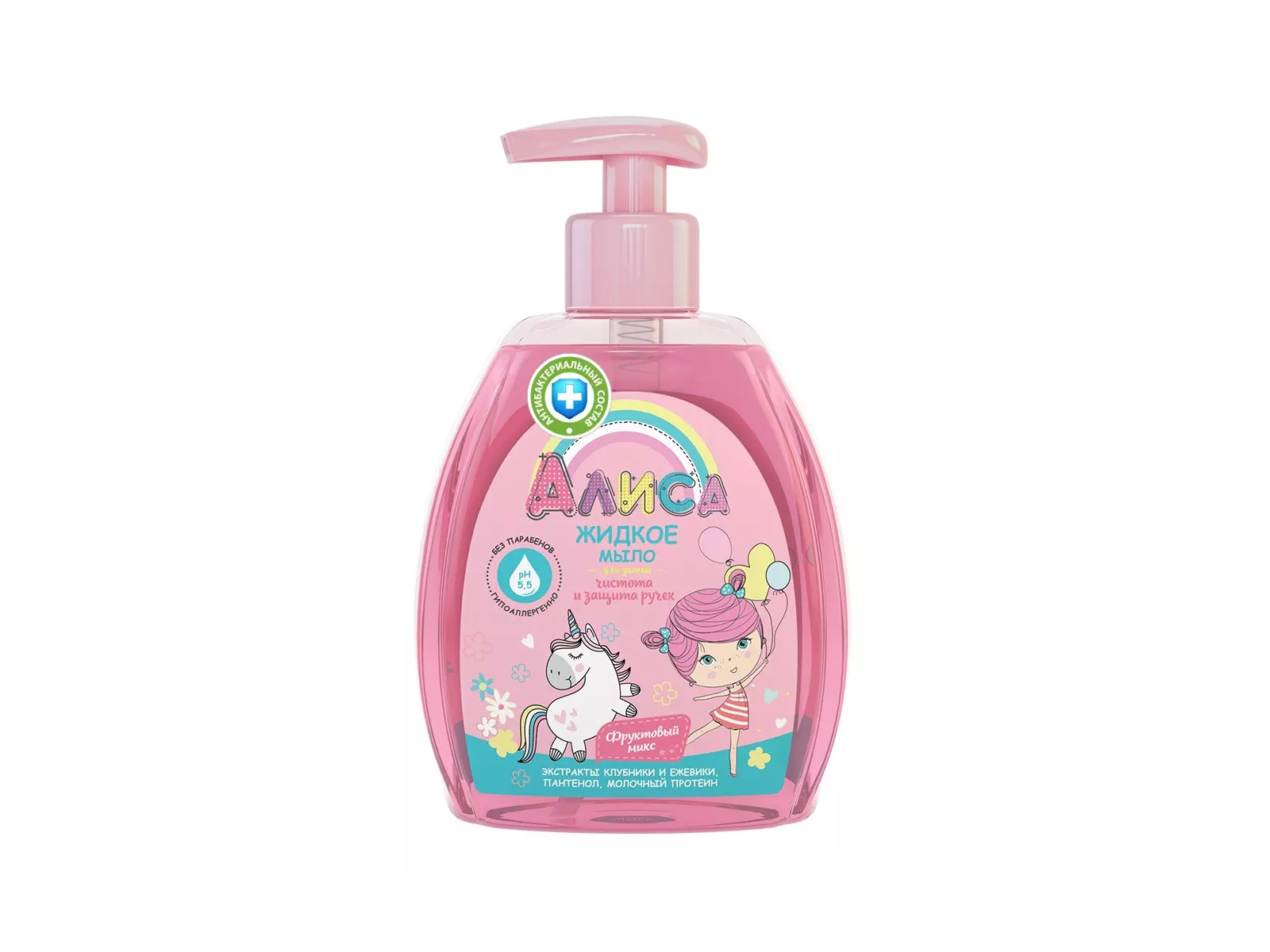 Свобода АЛИСА жидкое мыло Чистота и защита ручек 300мл *9