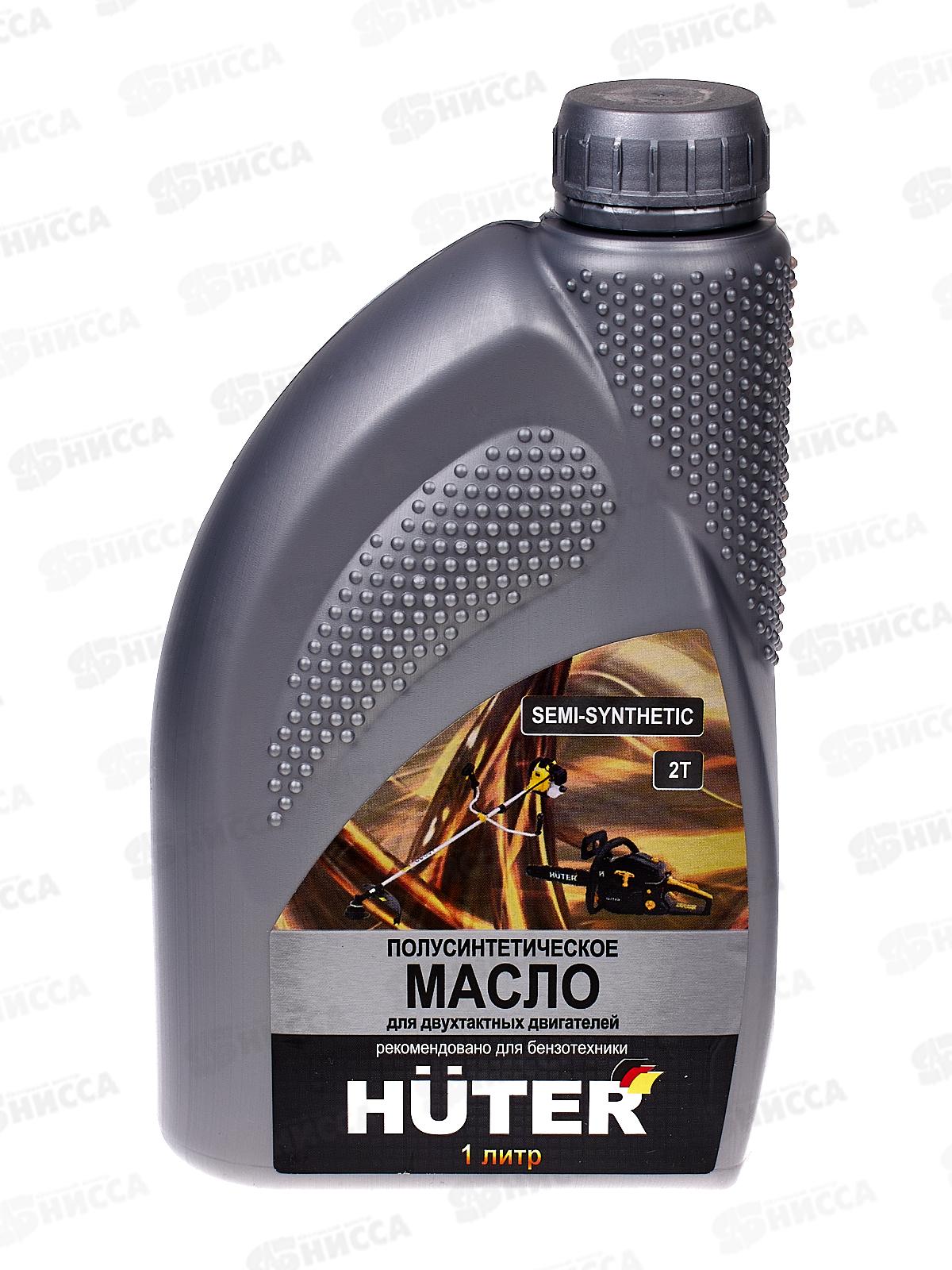 Масло моторное 2T полусинтетическое Huter 1л для двухтактных двигателей *10