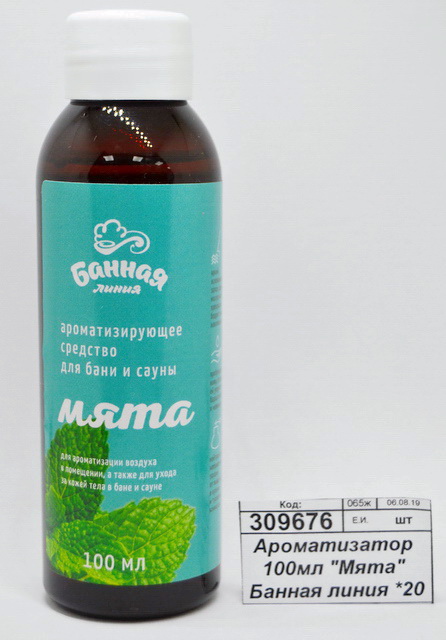 Ароматизатор 100мл "Мята" Банная линия *20