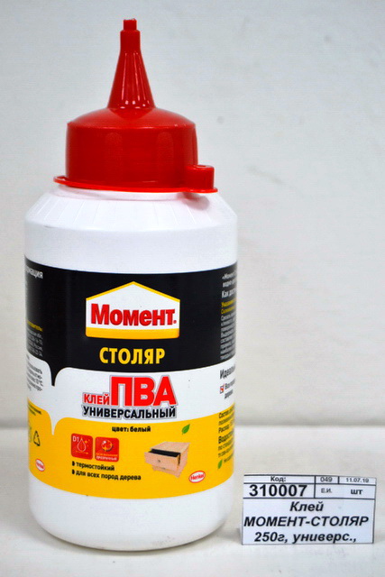 Клей МОМЕНТ-СТОЛЯР в банке 250г, универсальный ПВА, 1960505 *12