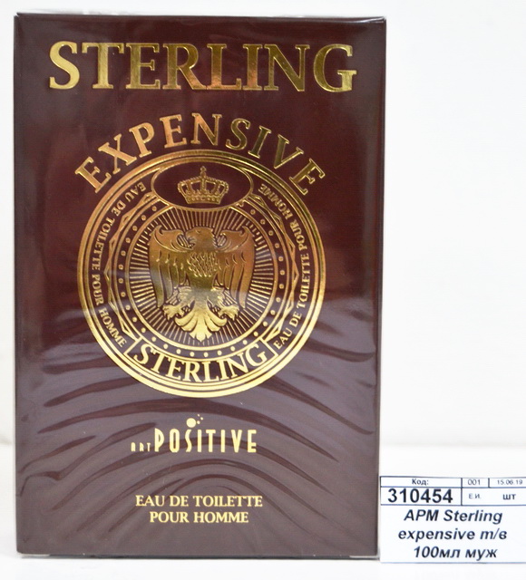 APM Sterling expensive туалетная вода 100мл мужская М