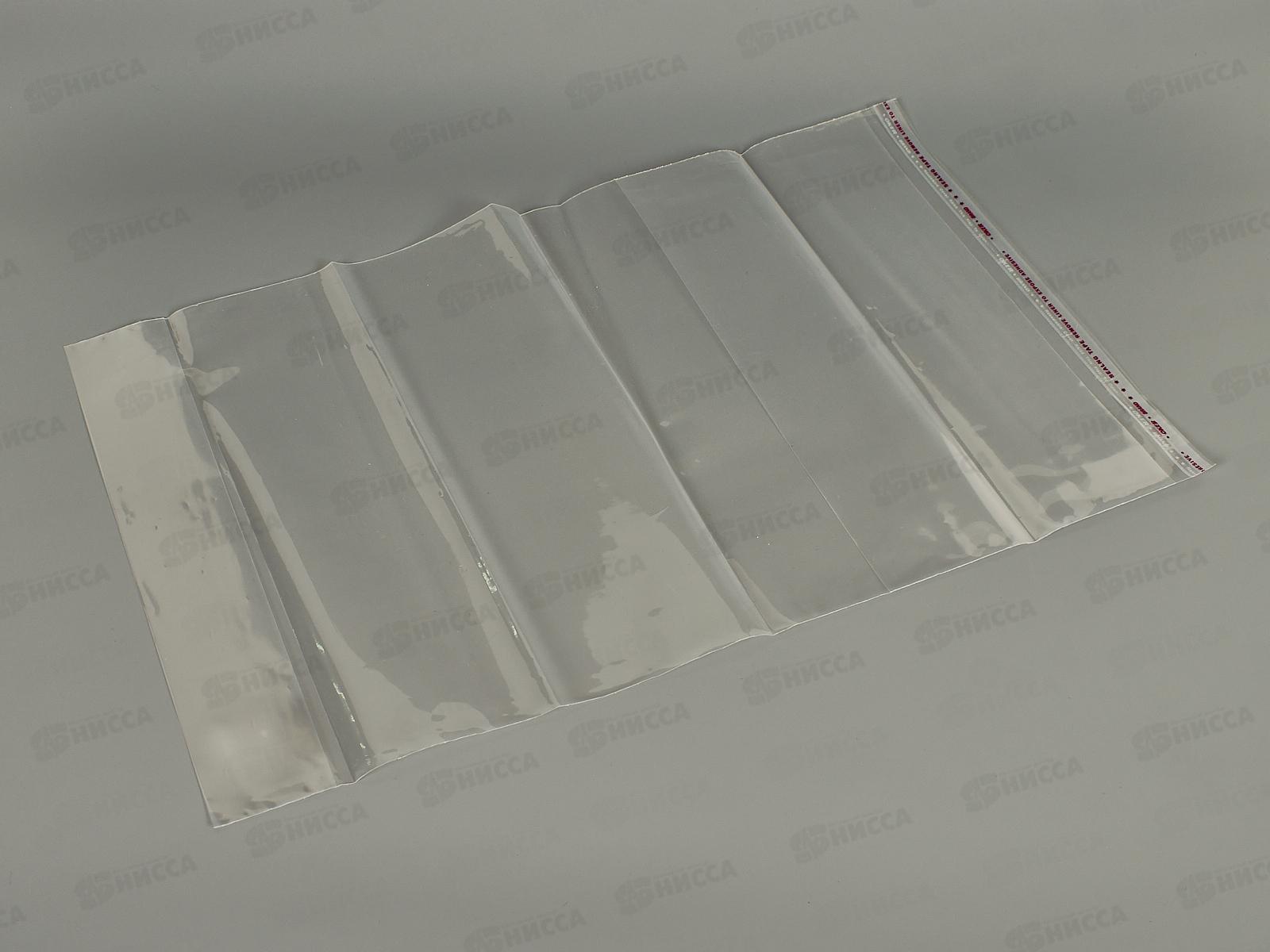 Обложка для учебника ArtSpace п/п, 280*450мм, 70мкм, универсальные, лип.SP280.2*100/500