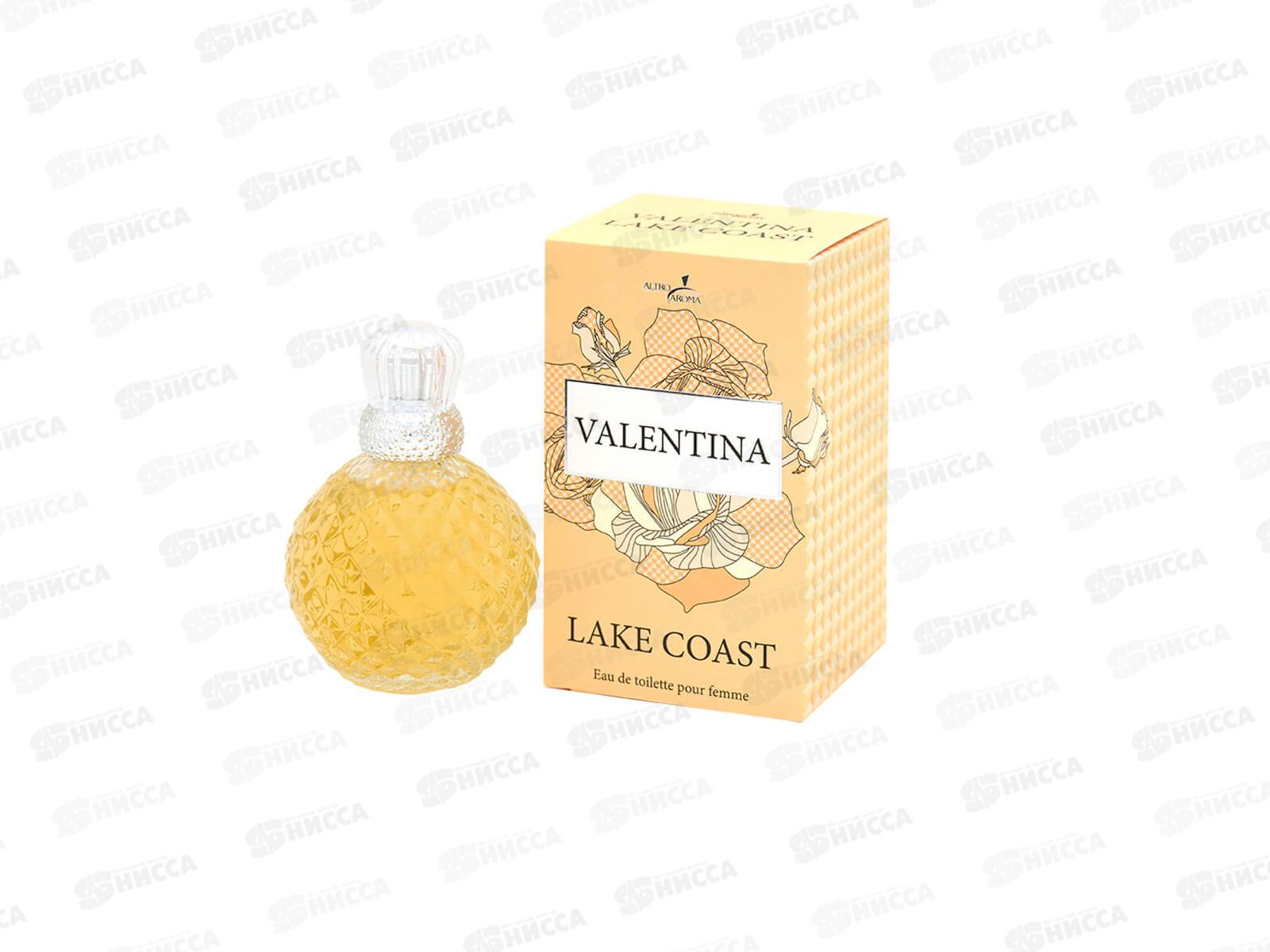 AAF Valentina LAKE COAST, туалетная вода  100мл женская *10 М