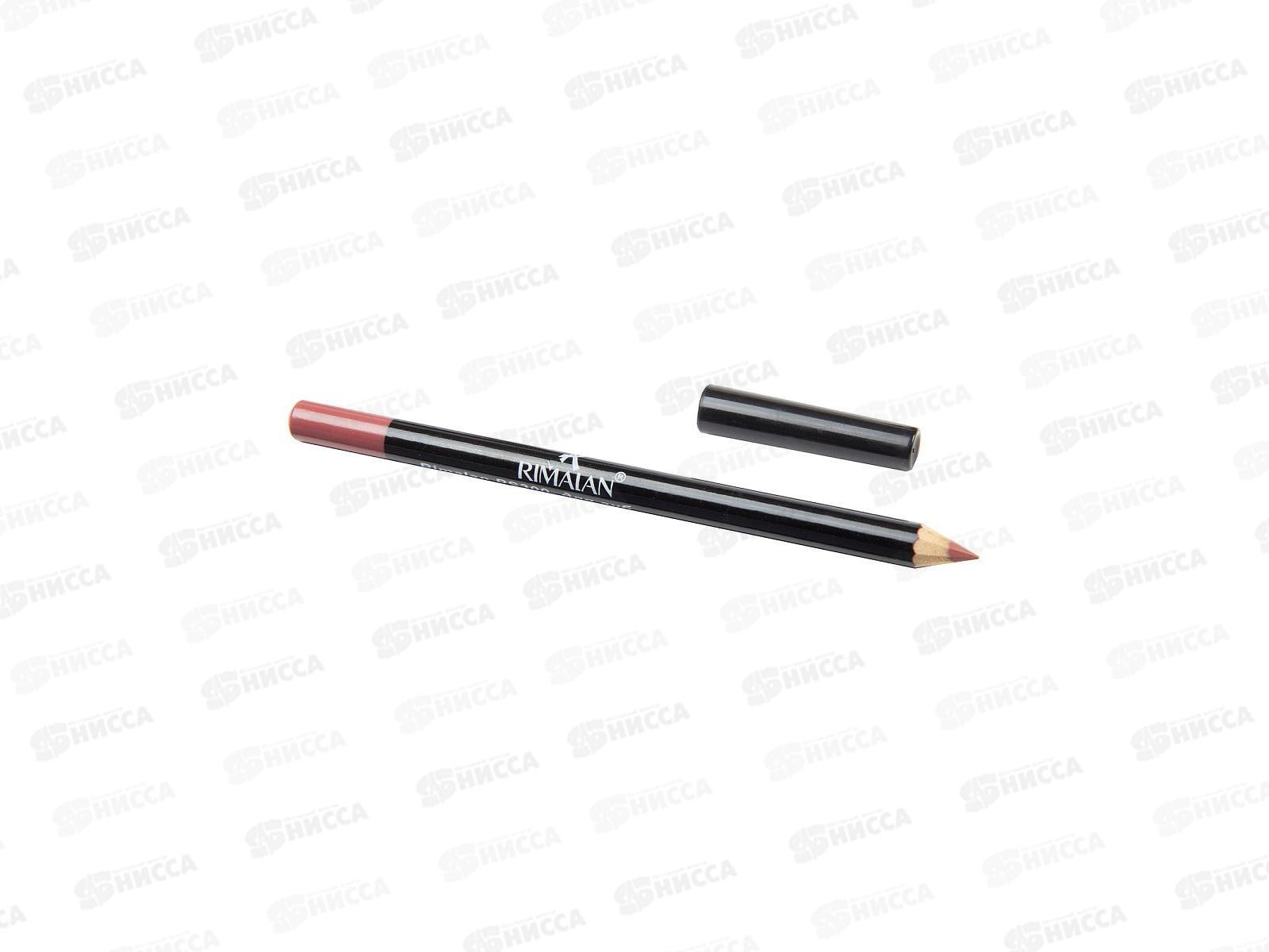 RIMALAN Карандаш для губ Premium PS300 №14 бережно-коричневый