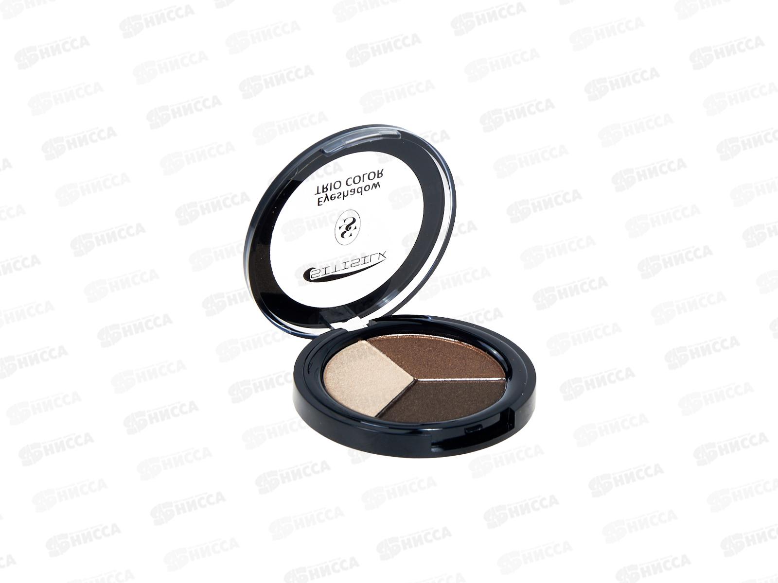 SitiSilk тени для век трио Колор S403 №03