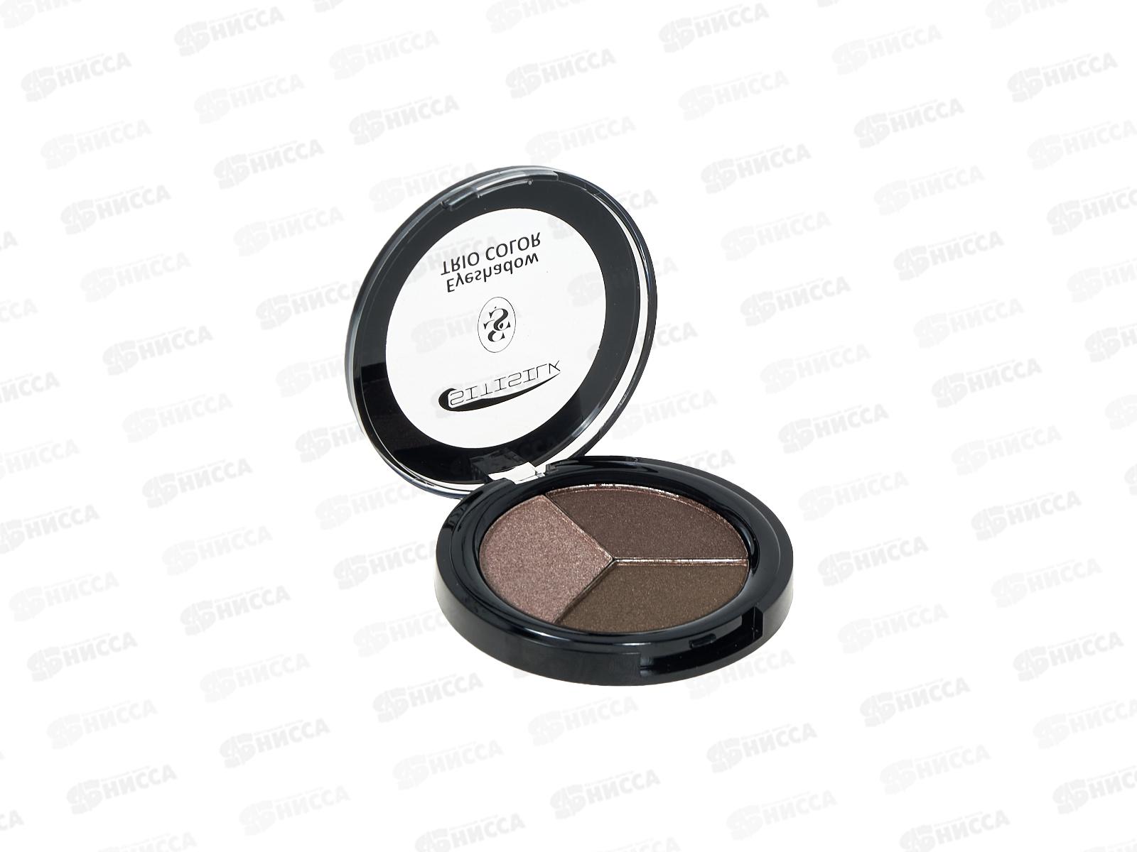 SitiSilk тени для век трио Колор S403 №05