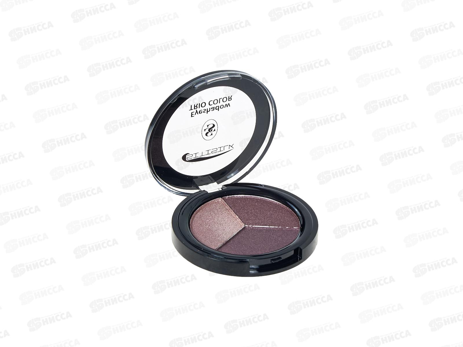 SitiSilk тени для век трио Колор S403 №07