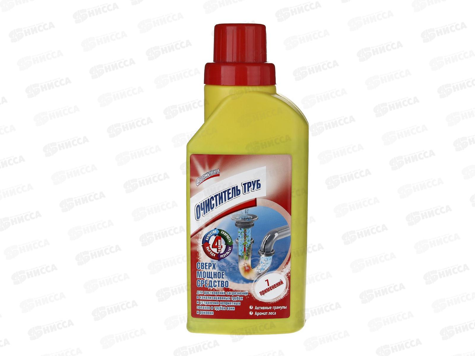 СВЕЖИНКА Очиститель труб 500гр гранулы *16