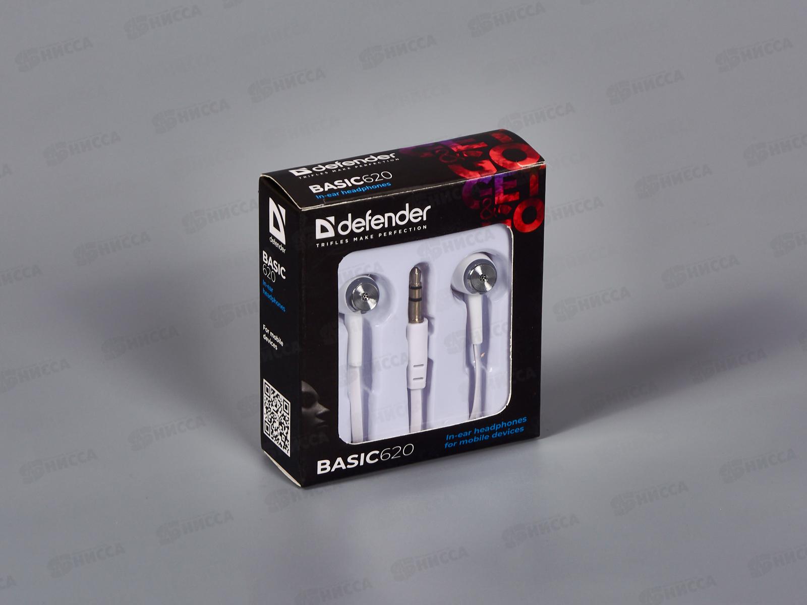 Наушники Defender стерео Basic-620 белый