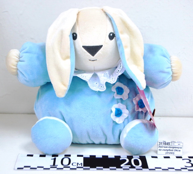 Зайчик-погремушка голубой 24см (41095)