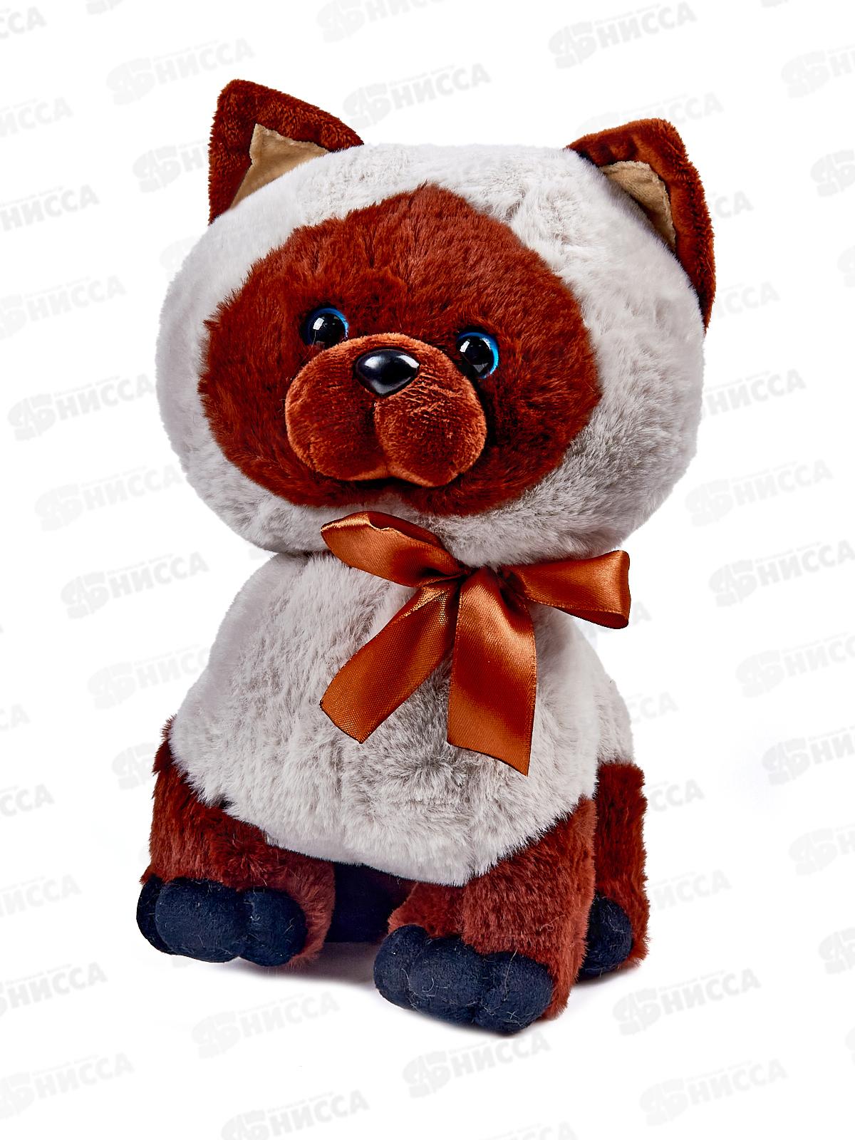 Котенок Сёма 27см (47432)