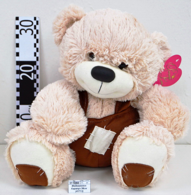 Медвежонок Карапуз 36см (41713)