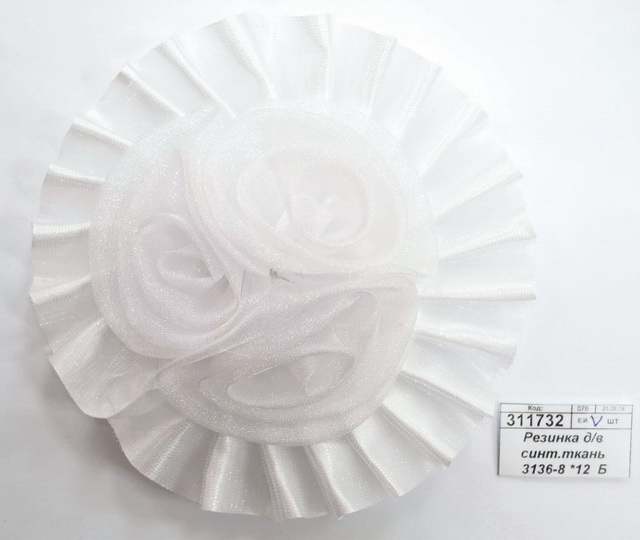 Резинка для волос Бант синтетика ткань 3136-8 *12  Б