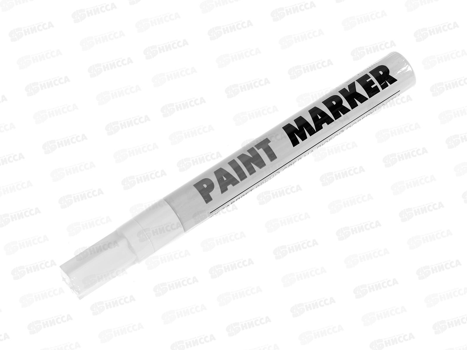 Маркер-краска inФОРМАТ Paint  4мм белый, KRR04W *12/144/864