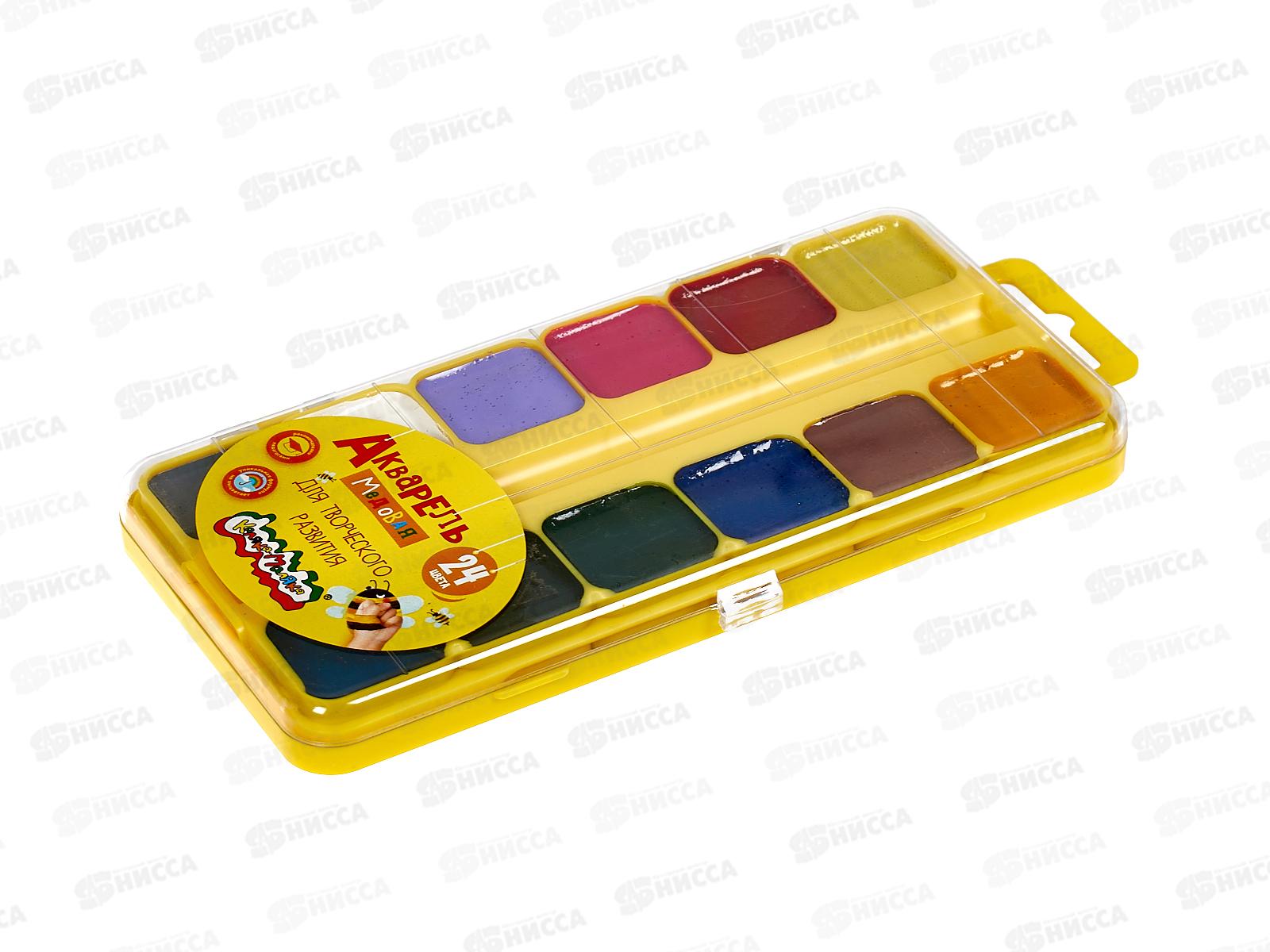 Акварель Каляка-Маляка  24цвета без кисти европодвес, АККМФ24 *12