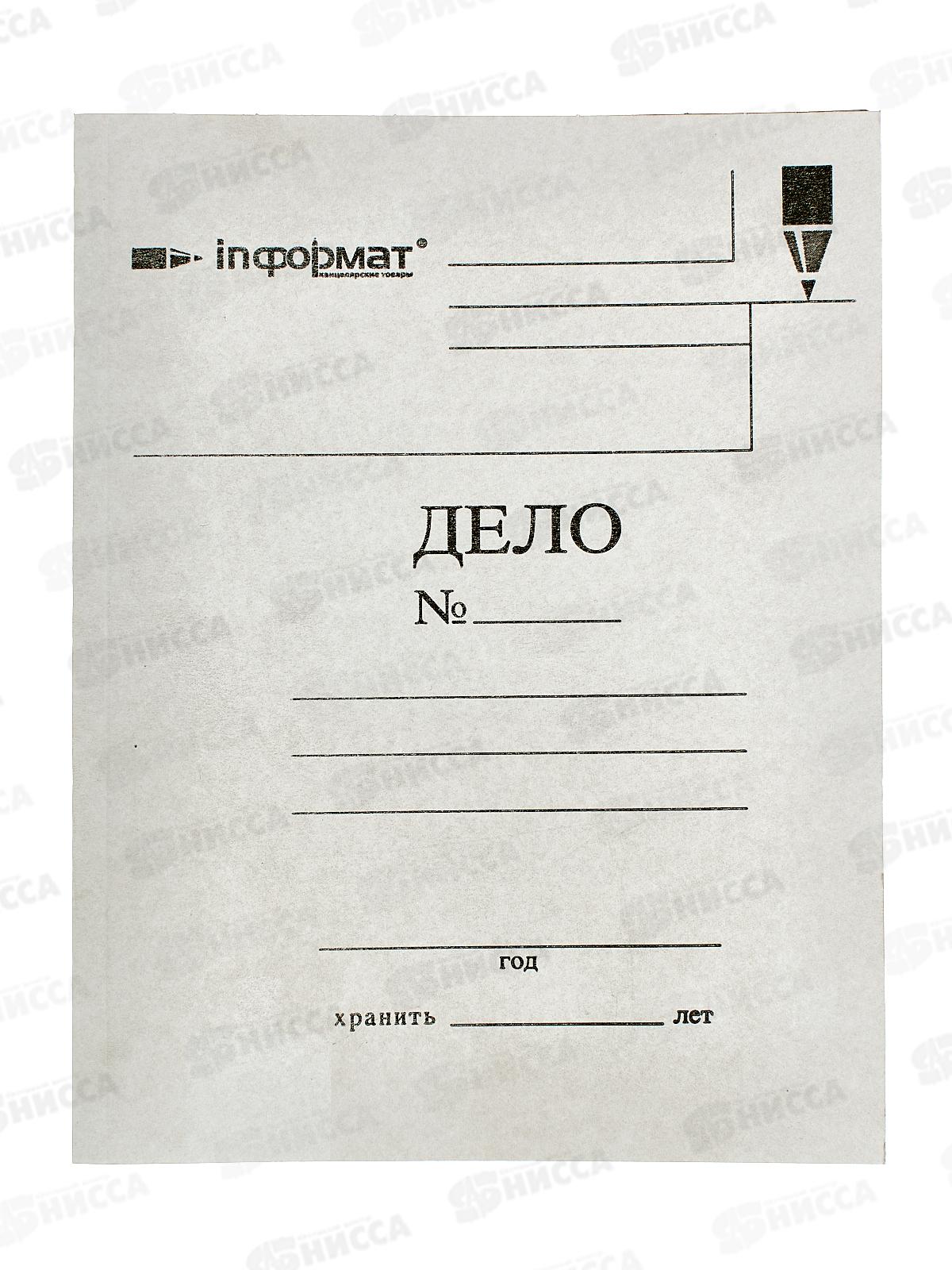 Обложка ДЕЛО InФОРМАТ А4 белый, P320, RP0032W *200