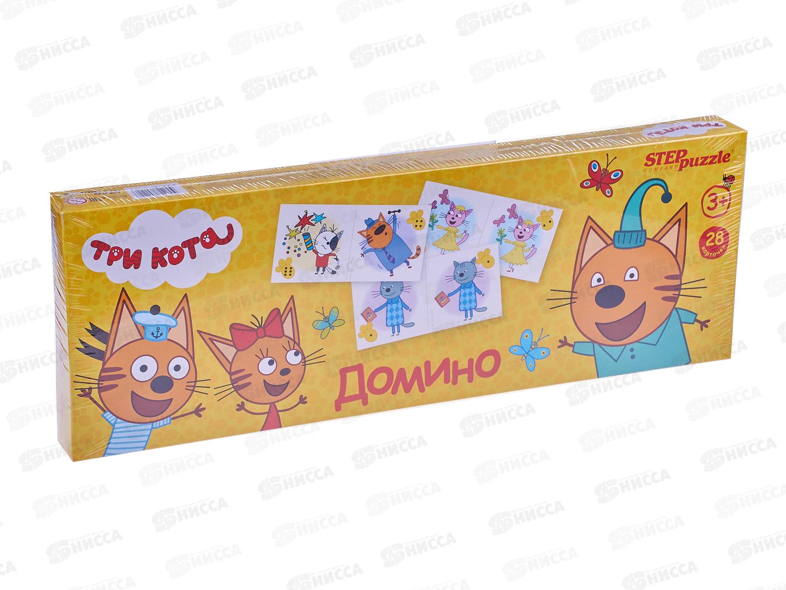 Домино 80122 &quotТри кота&quot *30
