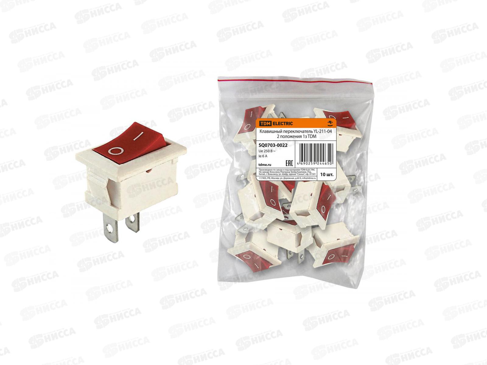 Клавишный переключатель YL-211-04 белый корпус красная клавиша 2 положения 1з TDM, 0022 *10