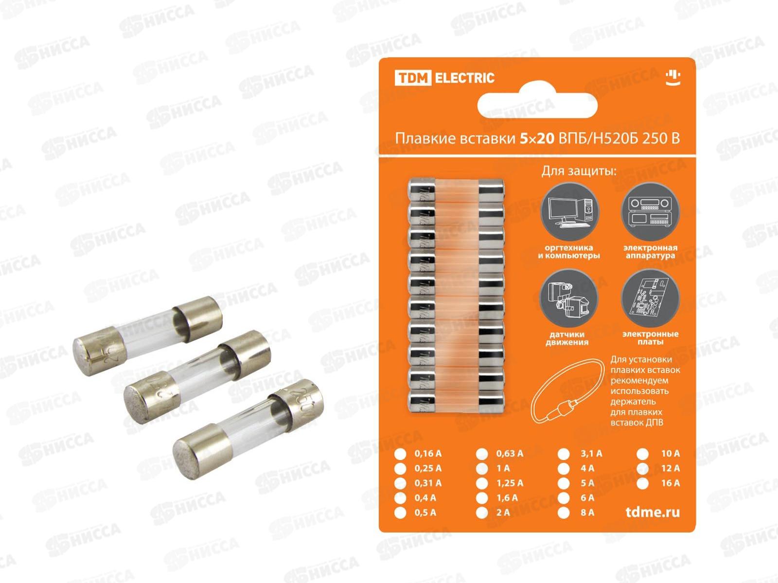 Вставка плавкая ВПБ6-4 0,4А 250В TDM (в упаковке 10 штук), 0004