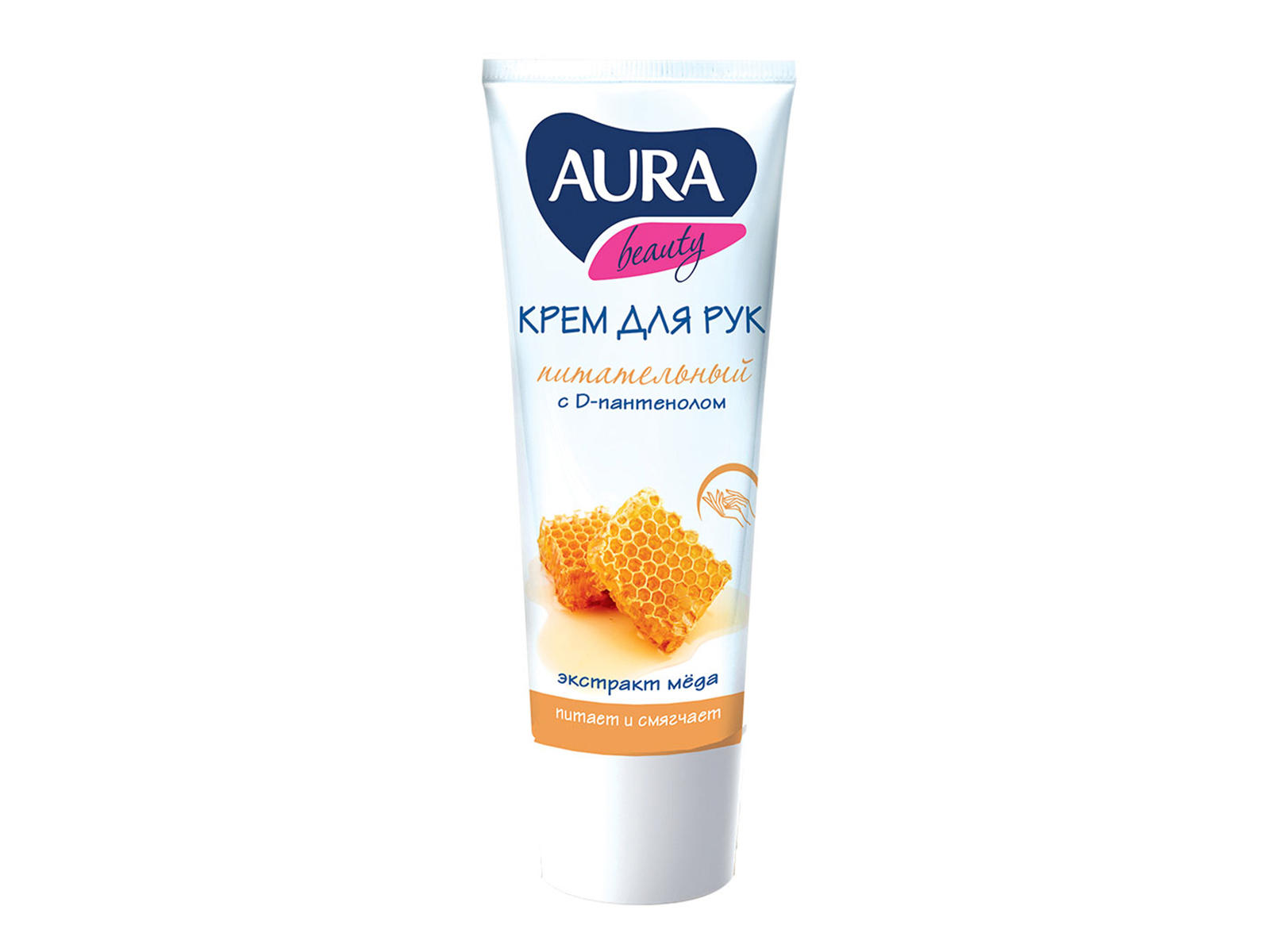 Аура-BEAUTY крем для рук D-пантенол дневной уход 75мл *24
