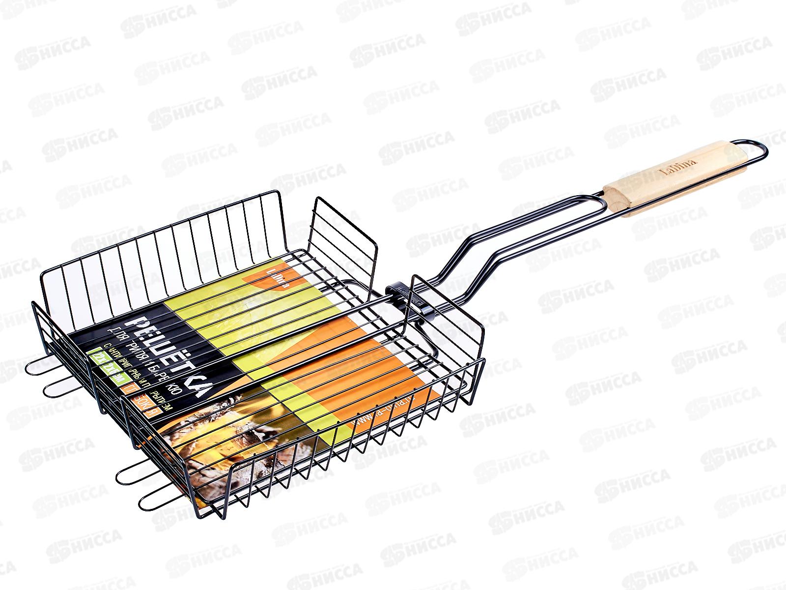 Решетка для гриля LADINA 22х22*5см а/п 40015 *24