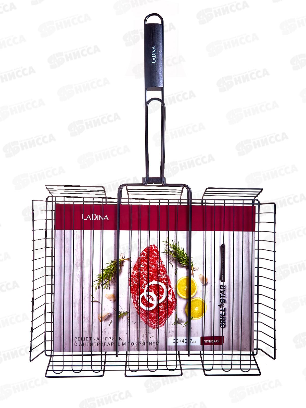 Решетка для гриля LADINA 40х30*7см а/п 40016 *18