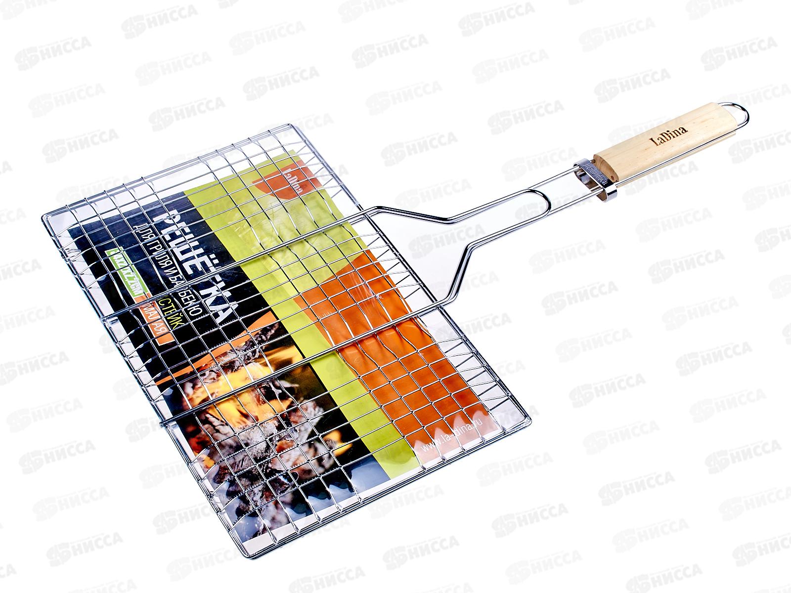 Решетка для гриля LADINA 34х22*2,2см стейк 40028 *36