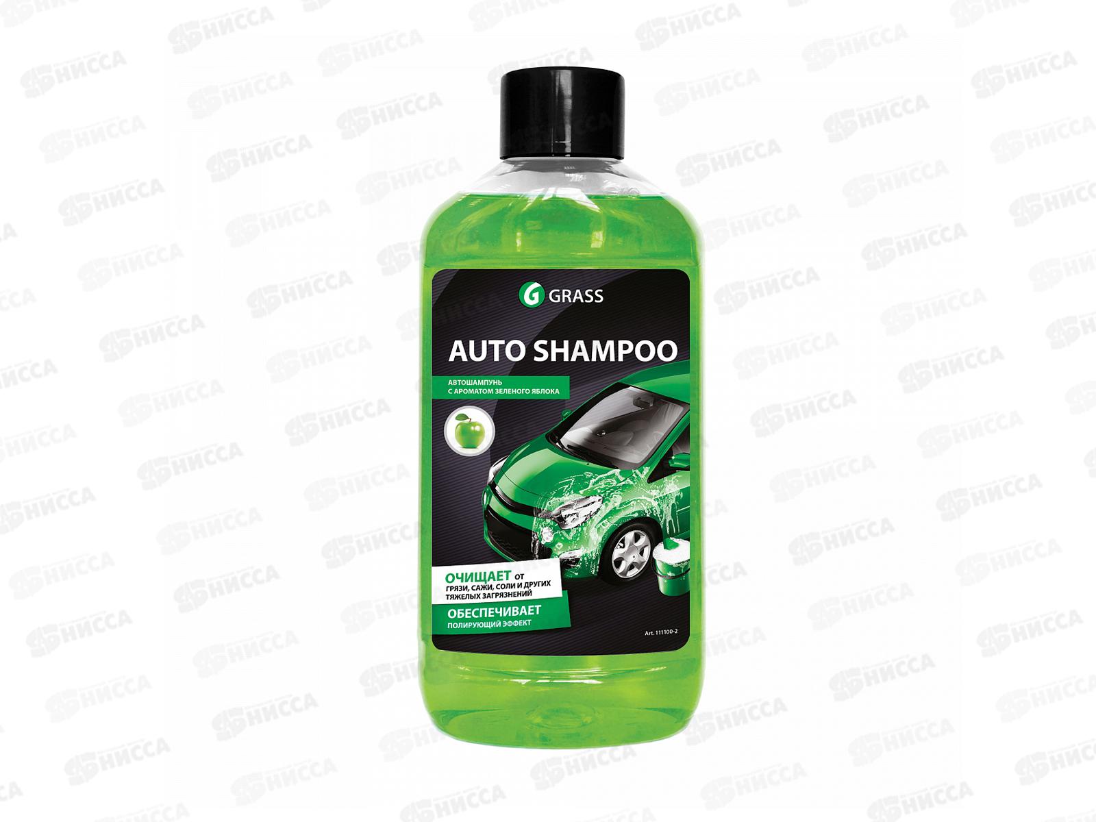 Автошампунь &quotУниверсал&quot с ароматом яблока, 1л 111100-2 *16