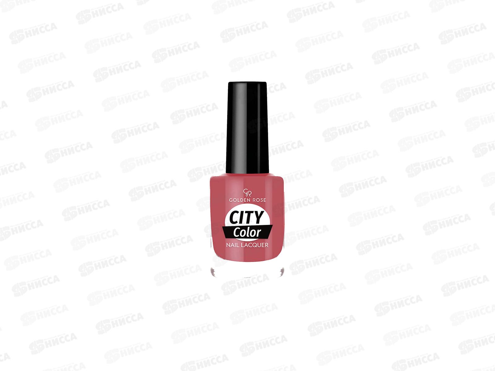 ГР City Color Nail лак для ногтей №66 *12