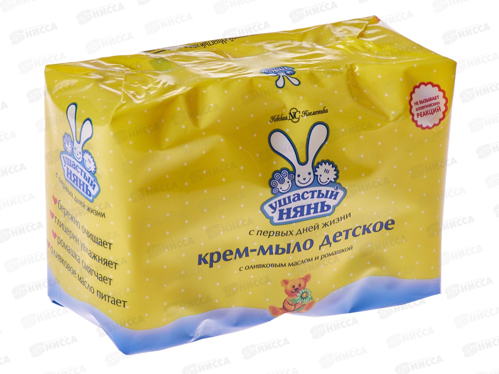 Ушастый нянь туалетное мыло с экстрат  ромашки 4*100г *18