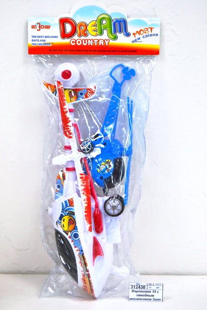 Вертолет 15 с заводным механизмом 2шт (044325)  Ж