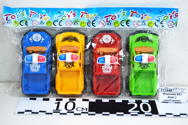 Машинка 623 4шт с заводным механизмом пластик (044299)  Ж