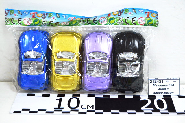 Машинка 868 4шт с заводным механизмом пластик (044307)  Ж