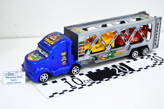 Машинка 8862 3шт с заводным механизмом пластик (044294)  Ж