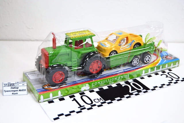 Набор Транспорт №855 4шт трактор,машина (046268)  Ж
