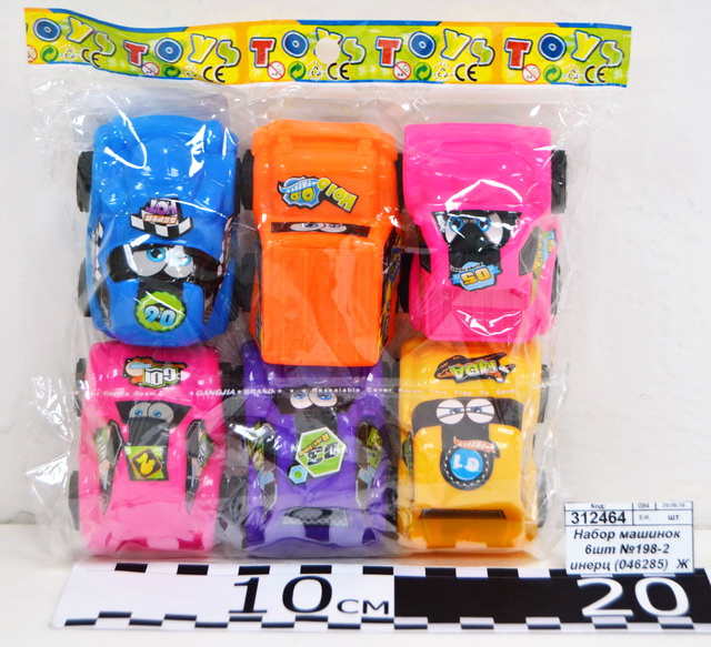 Набор машинок 6шт №198-2 инерционных (046285)  Ж