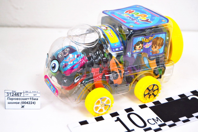 Паровозик+15машинок (004224)  Ж