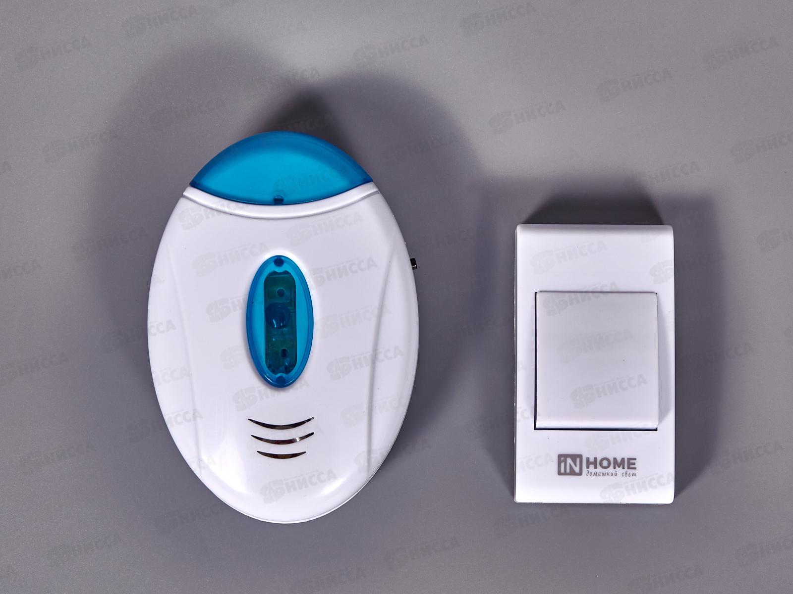 Звонок беспроводной IN HOME 3Б-3 32мел. 120м с кнопкой подсветка бело-голубой