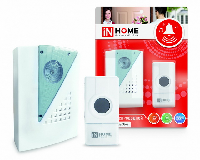 Звонок беспроводной IN HOME 3Б-7 32мелодии 120м с кнопкой сетевой бело-серый