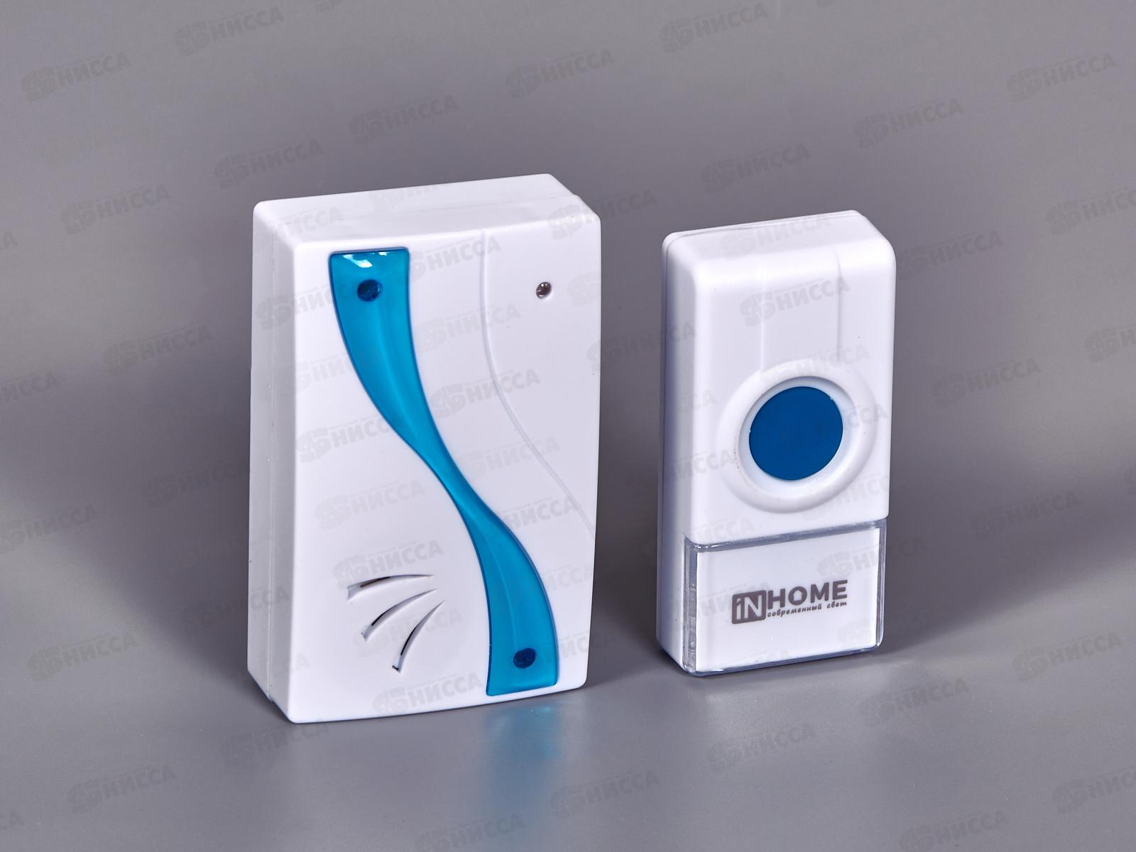 Звонок беспроводной IN HOME 3Б-8 32мелодий 120м с кнопкой сетевой бело-голубой