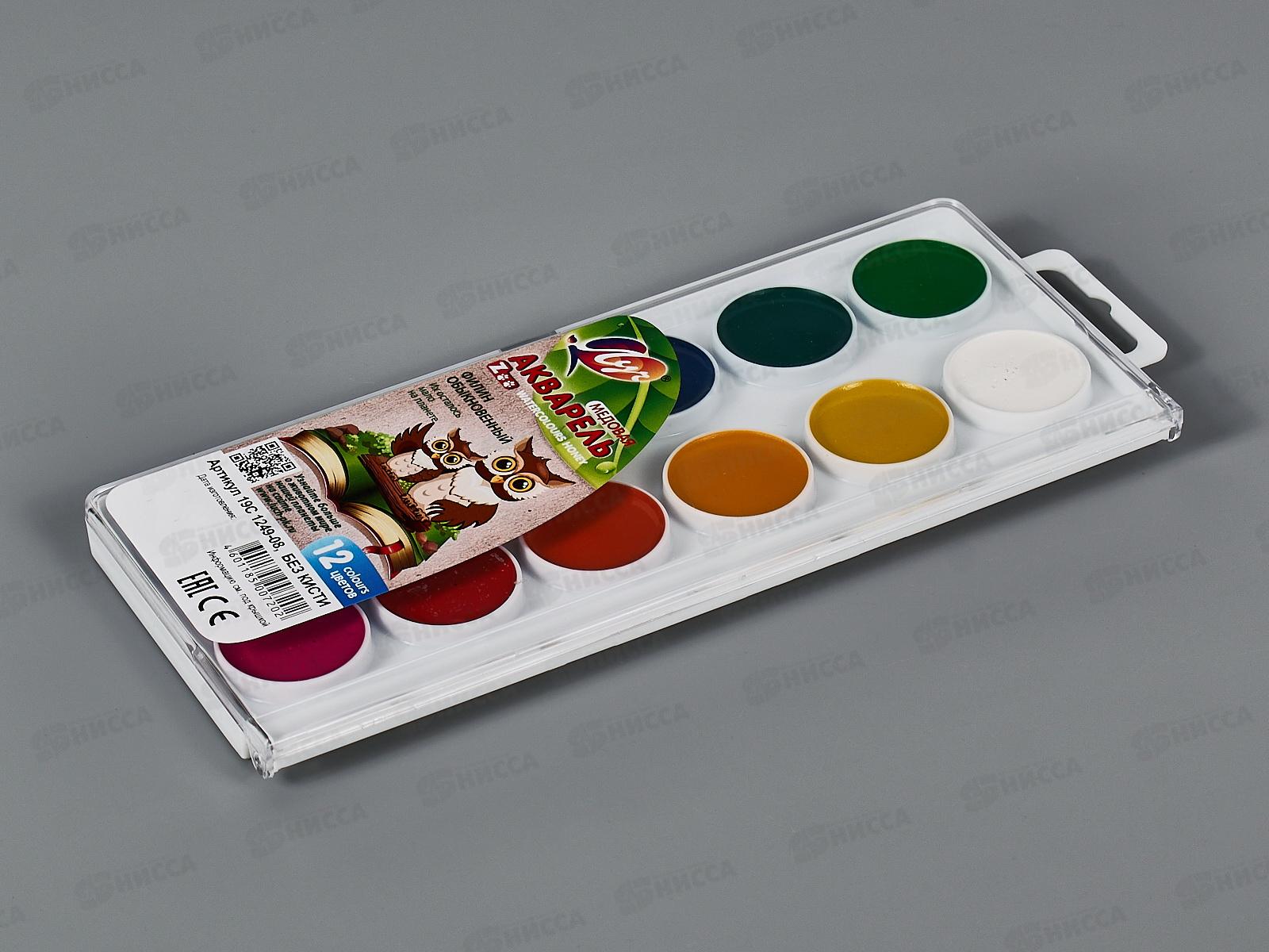 Акварель ЛУЧ Zoo 12цветов пластиковая упаковка, без кисти 19с1249-08 *48