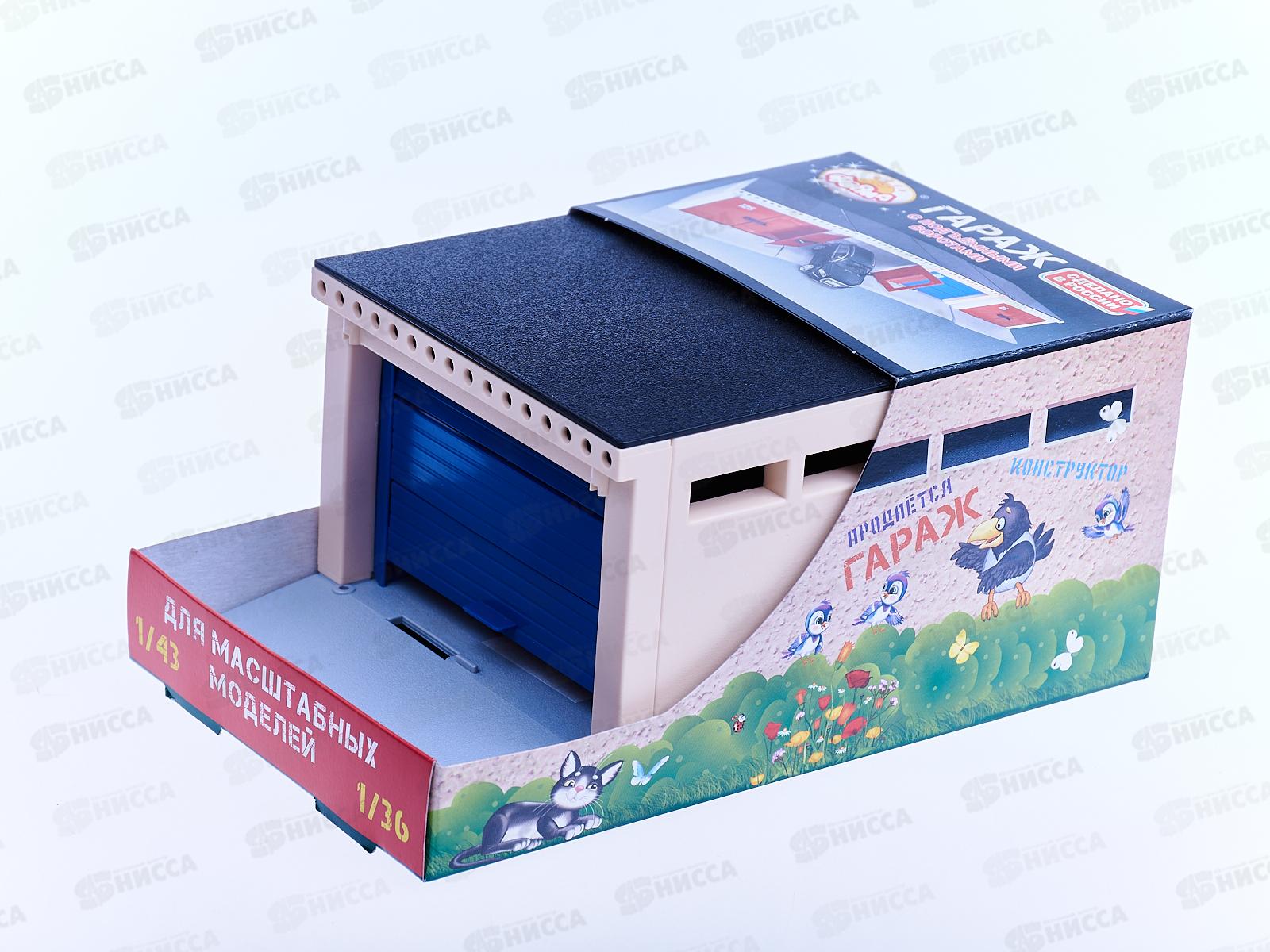 Гараж с подъемными воротами С-192-Ф микс 4126803