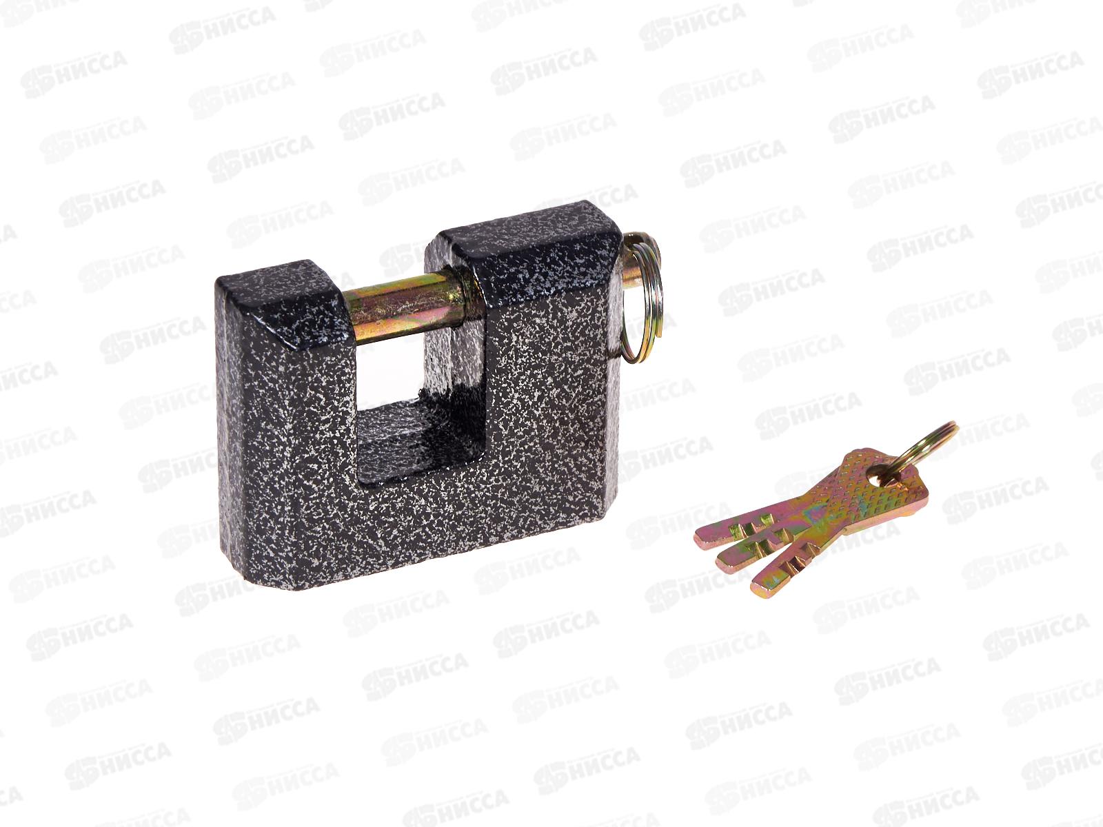 Замок навесной палец 80мм (033591)  Ж