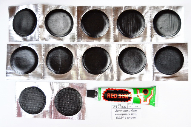 Заплатки для камерных шин RS24 с клеем (019270)  Ж