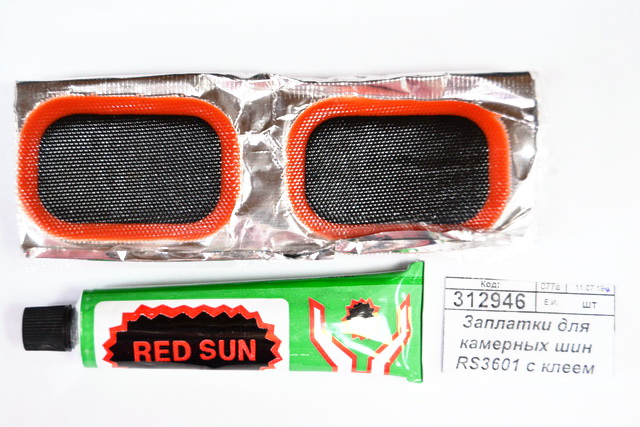 Заплатки для камерных шин RS3601 с клеем (019272)  Ж